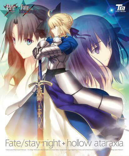 Fate/stay night＋hollow ataraxiaセット 復刻版