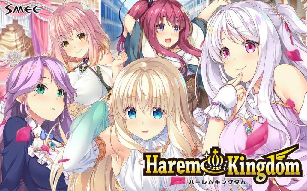 HaremKingdom -ハーレムキングダム-